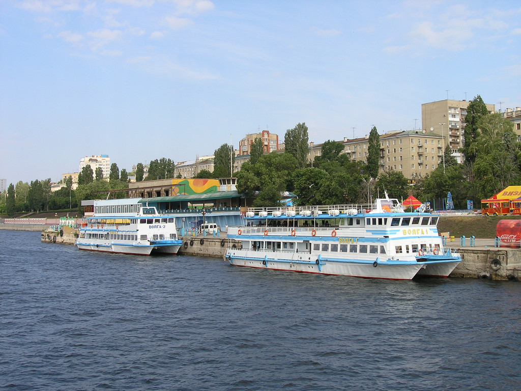 Волга-2, Волга-1
