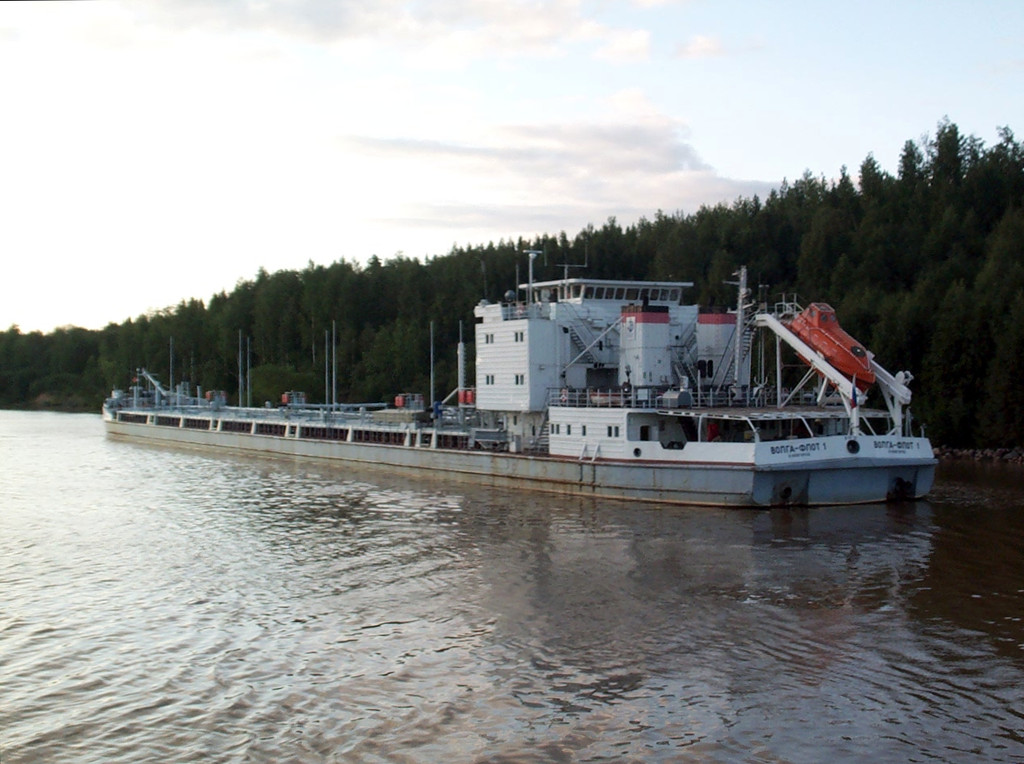 Волга-Флот 1