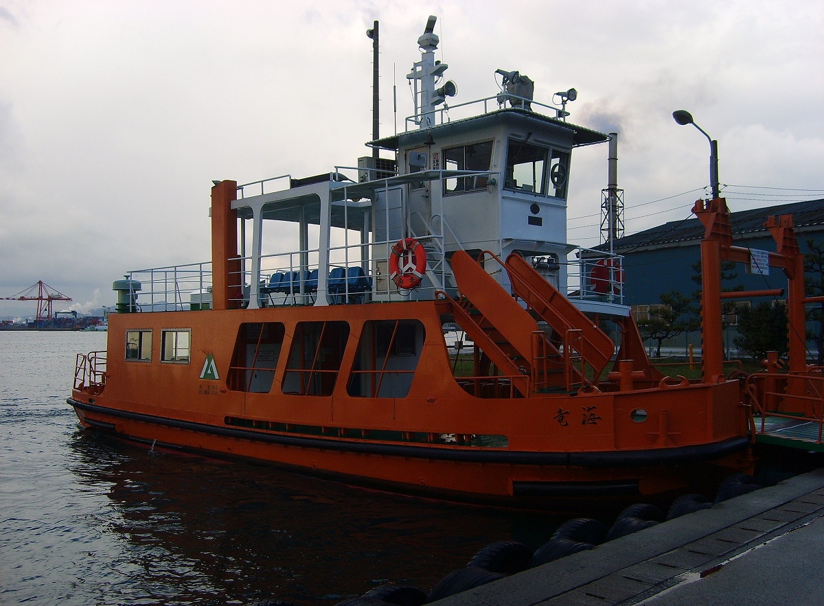 Toyama Ferry