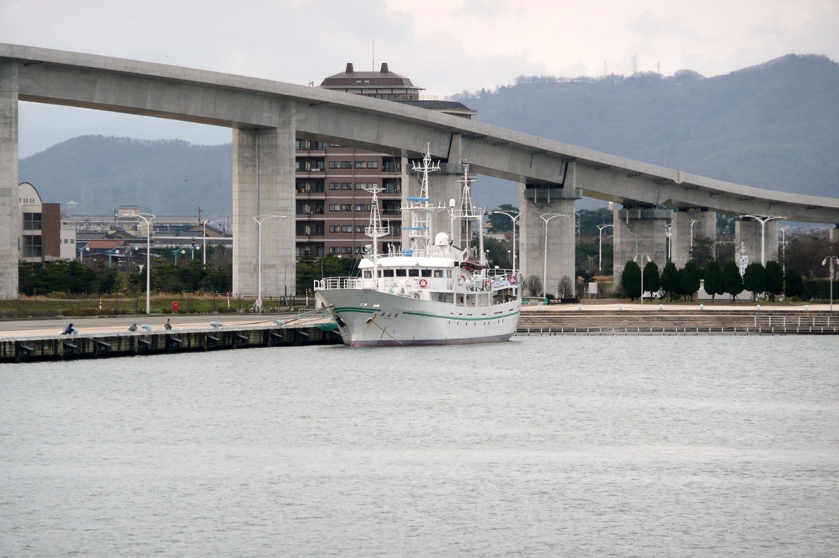 Oyama Maru