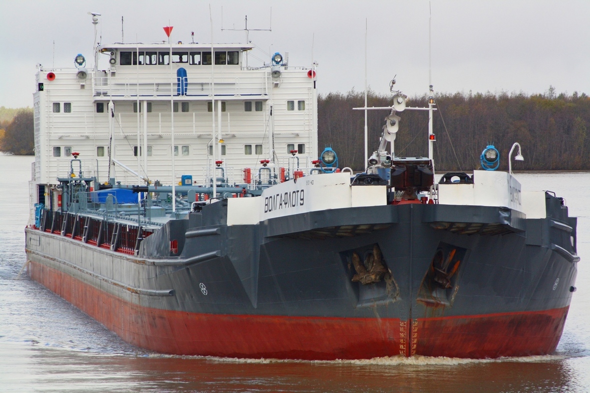 Волга-Флот 9