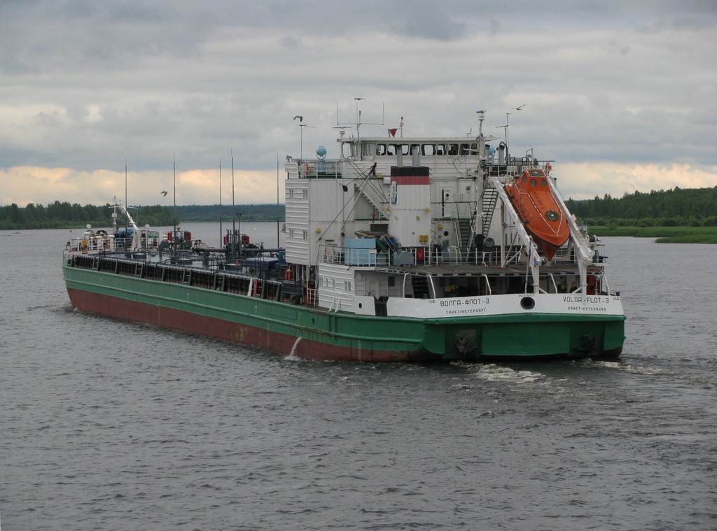 Волга-Флот 3
