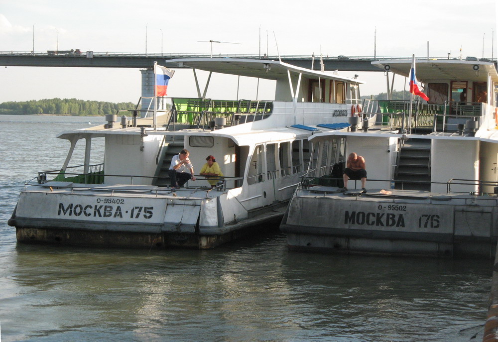 Москва-175, Москва-176