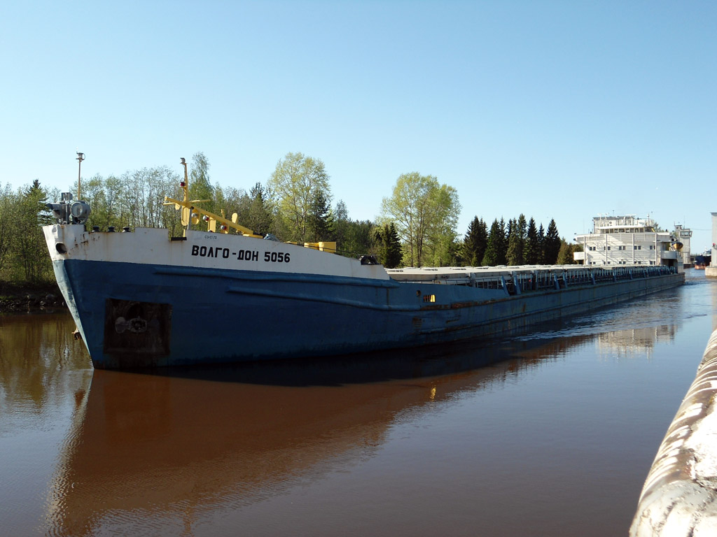 Волго-Дон 5056