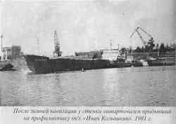 432 КБ