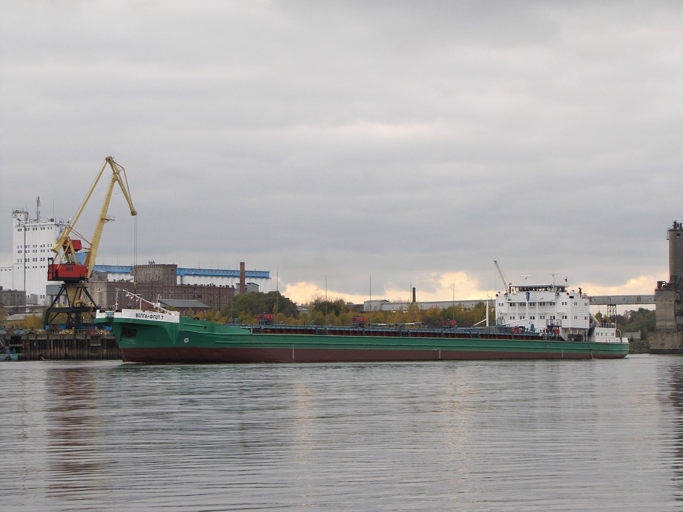 Волга-Флот 7