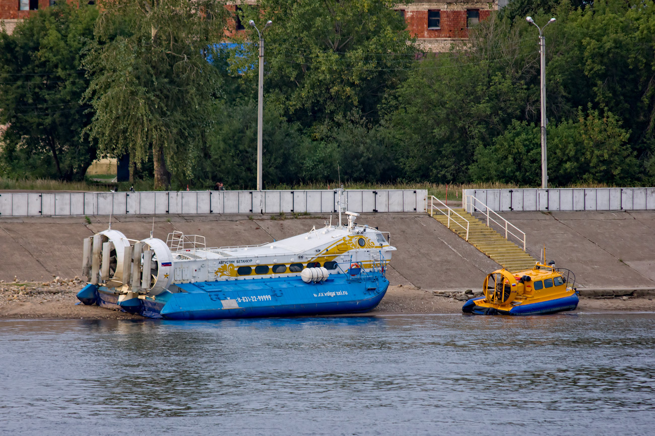 Августин Бетанкур, РТ-08