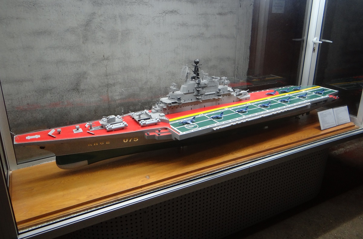 Киев. Модели боевых кораблей