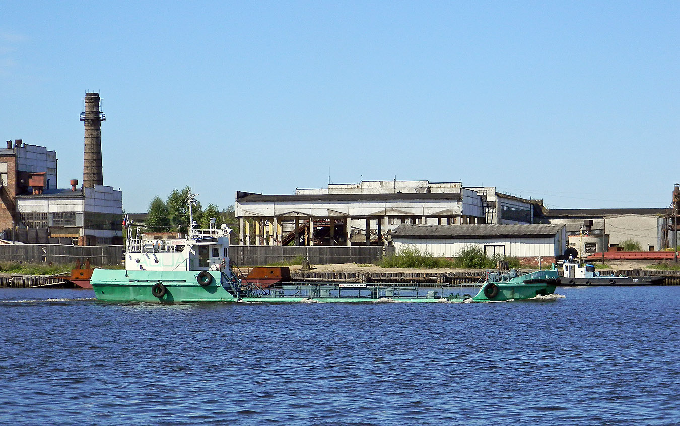 Водолей-2, Радость