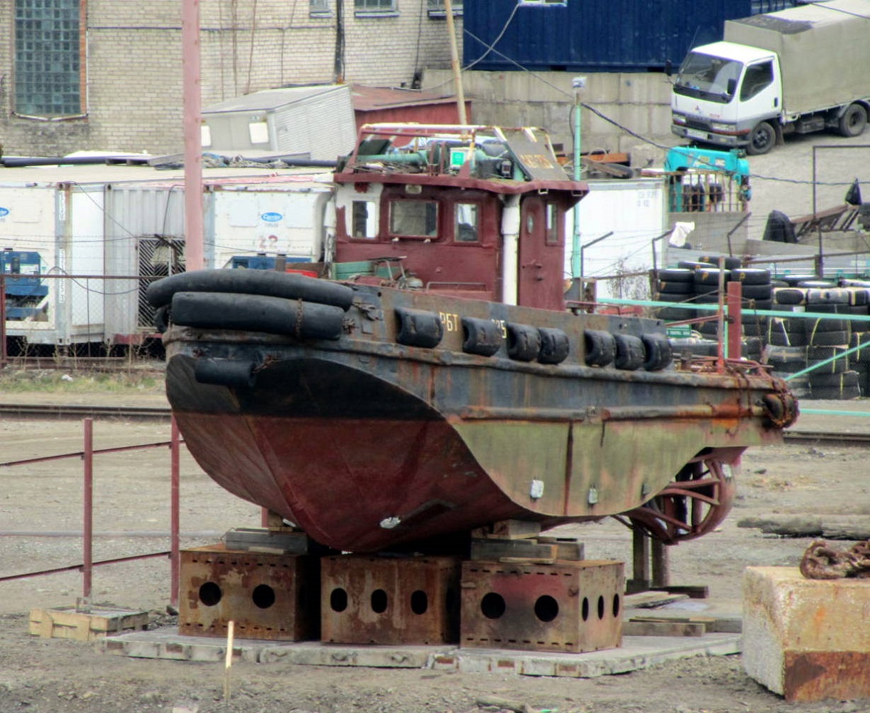 РБТ-225