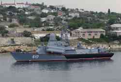 490 КБ