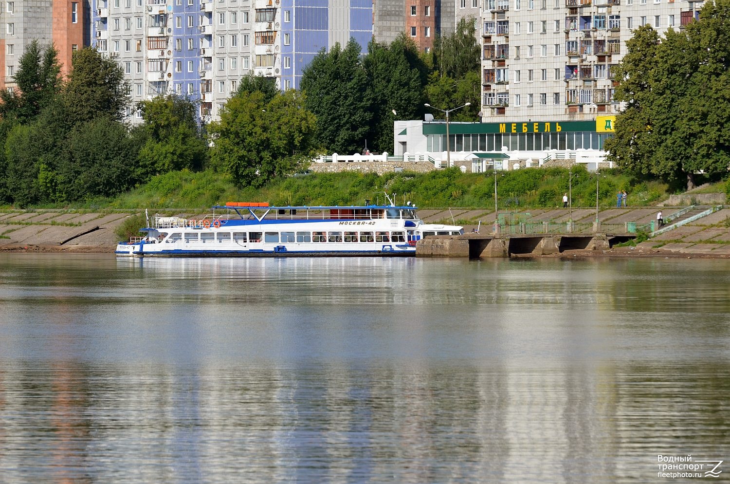 Москва-42. Река Кама