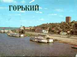 173 КБ