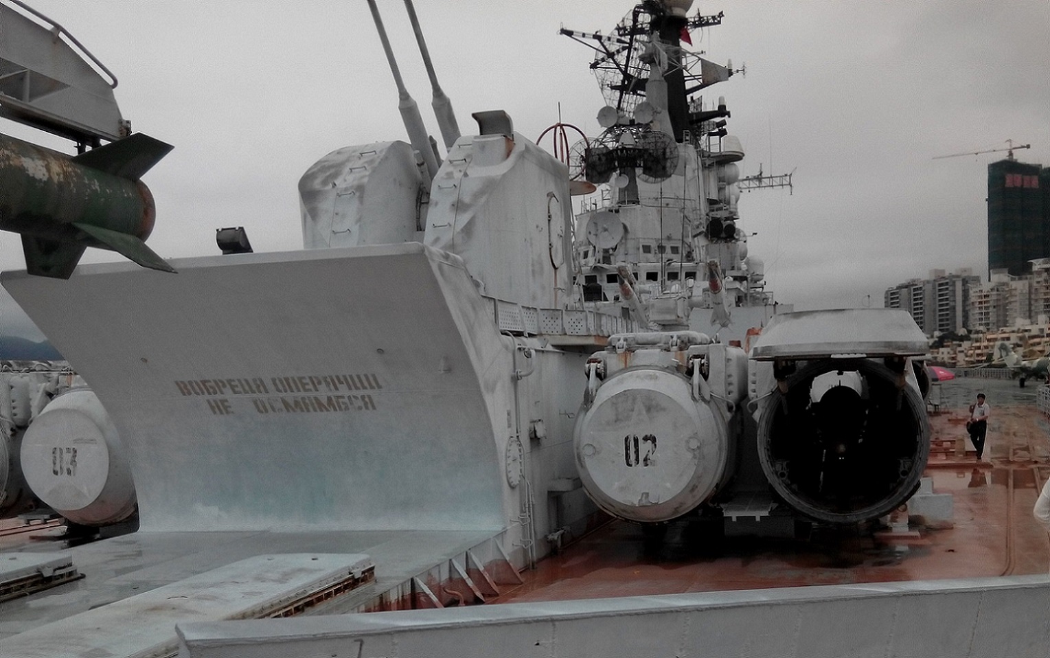 Minsk. Элементы и детали, Фотографии, сделанные на борту судов