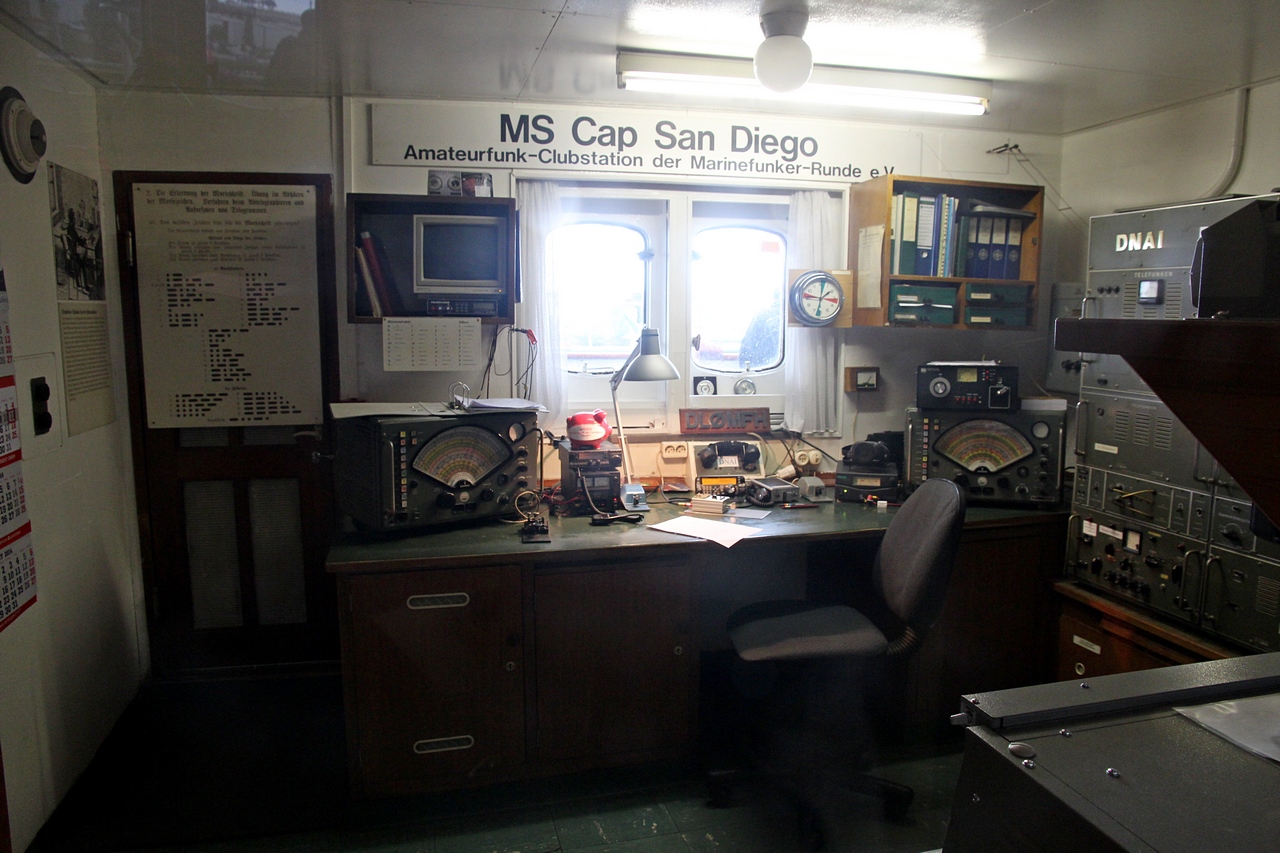 Cap San Diego. Внутренние помещения