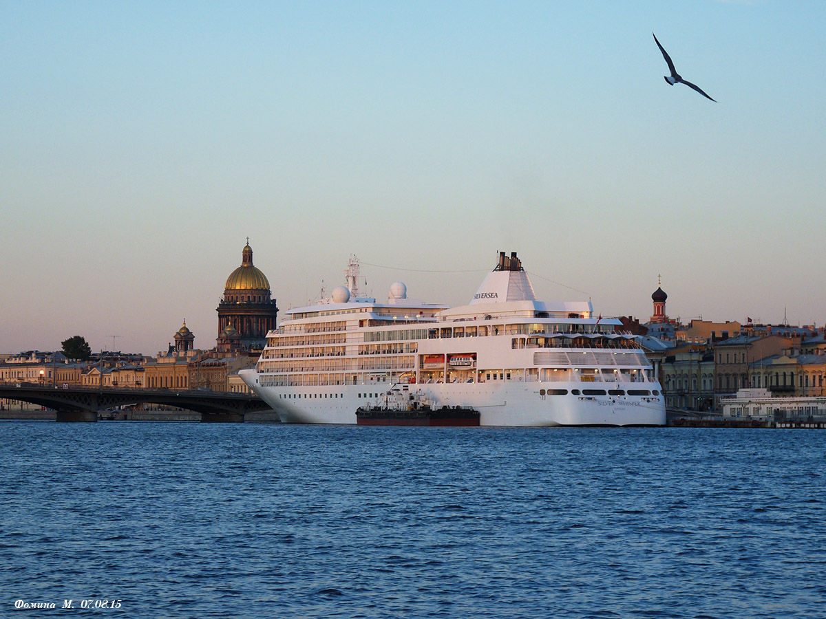 Silver Whisper, Экомарин-2