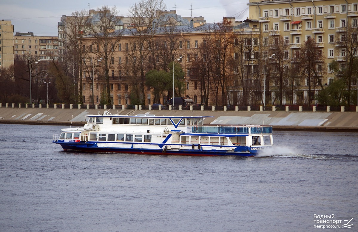 Москва-125