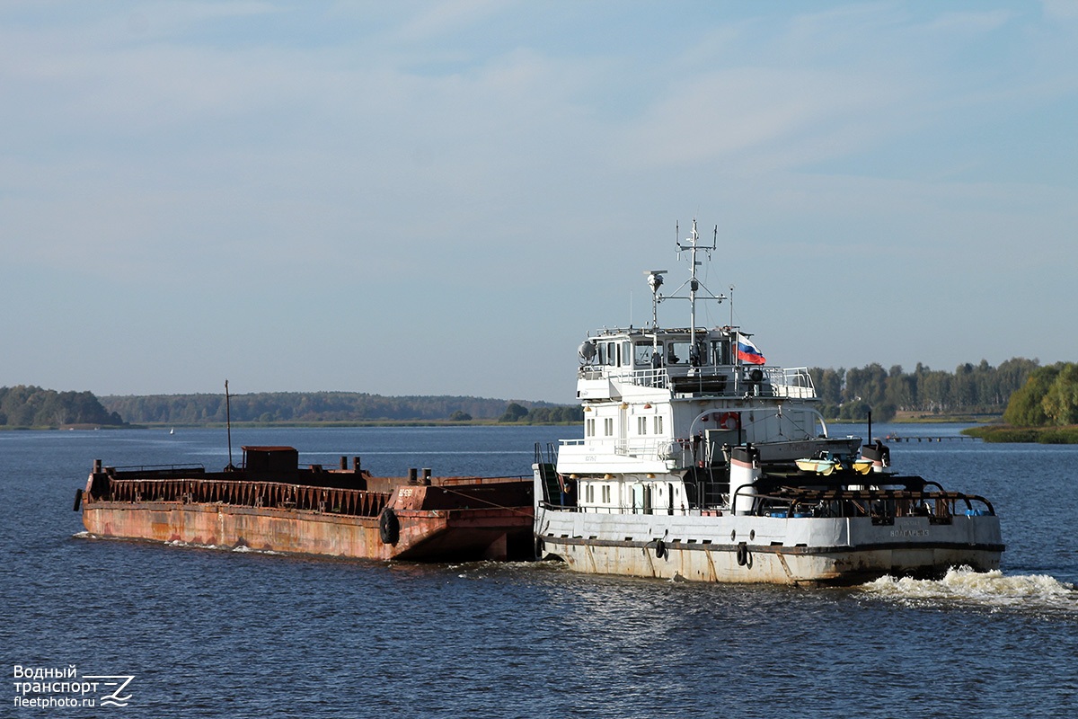 ВД-1261, Волгарь-13