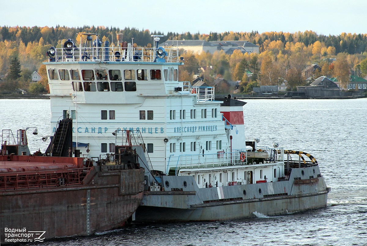 Александр Румянцев