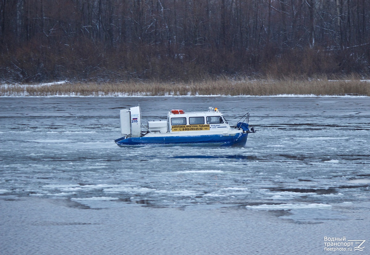 Хивус-215