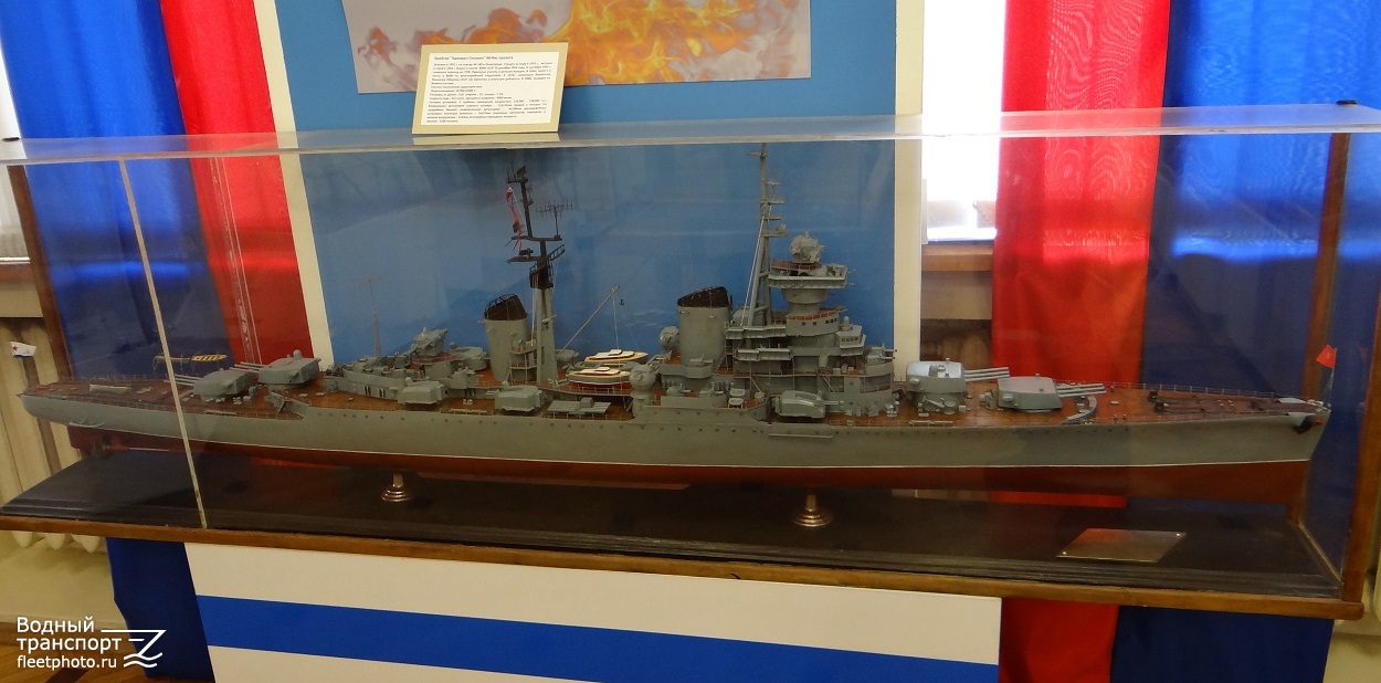 Адмирал Сенявин. Модели боевых кораблей
