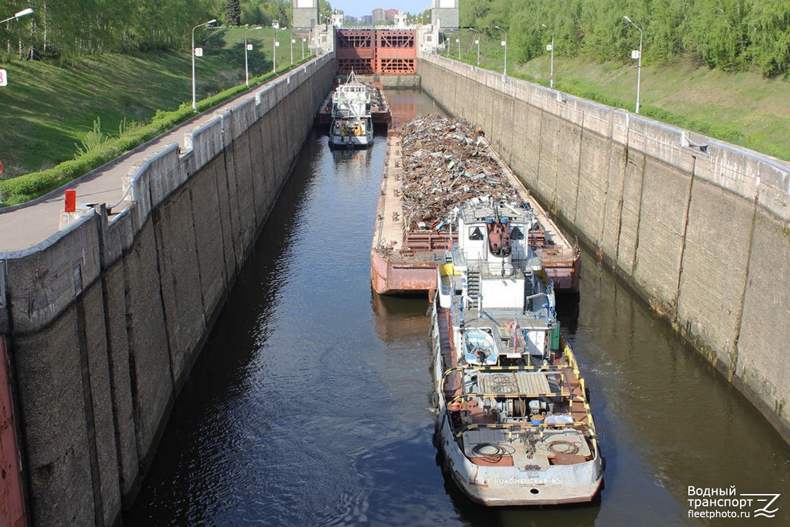 7208, Коломенский-801