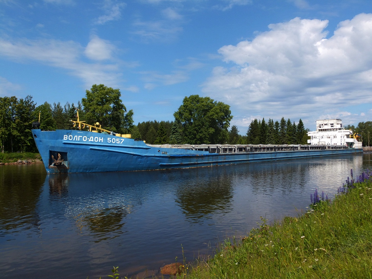 Волго-Дон 5057