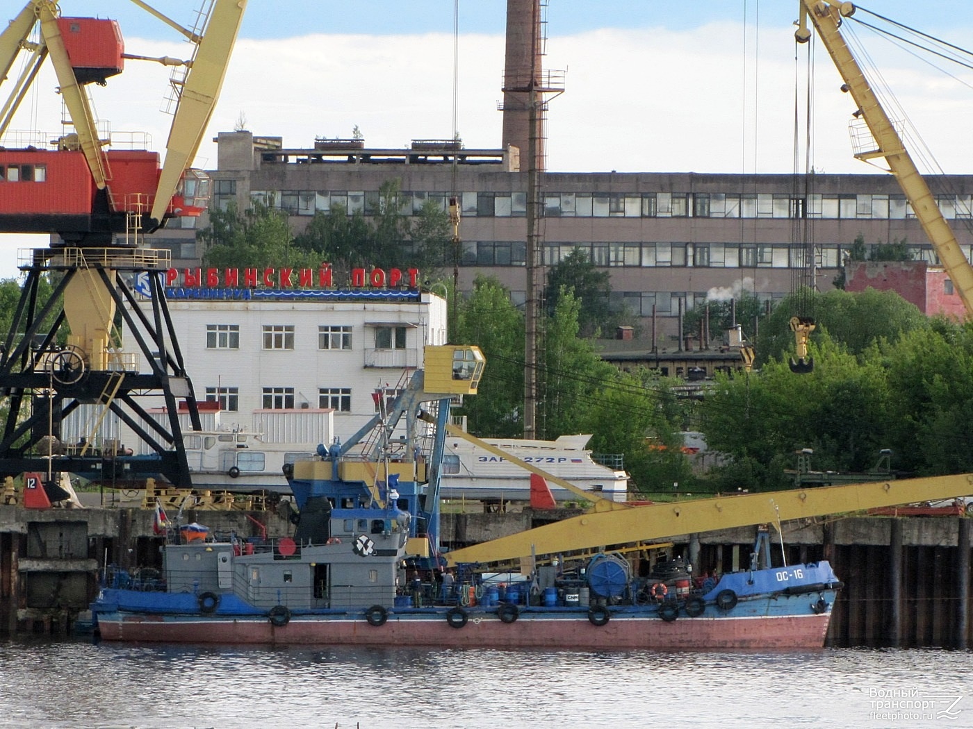 ОС-16, Заря-272Р. Волжский бассейн