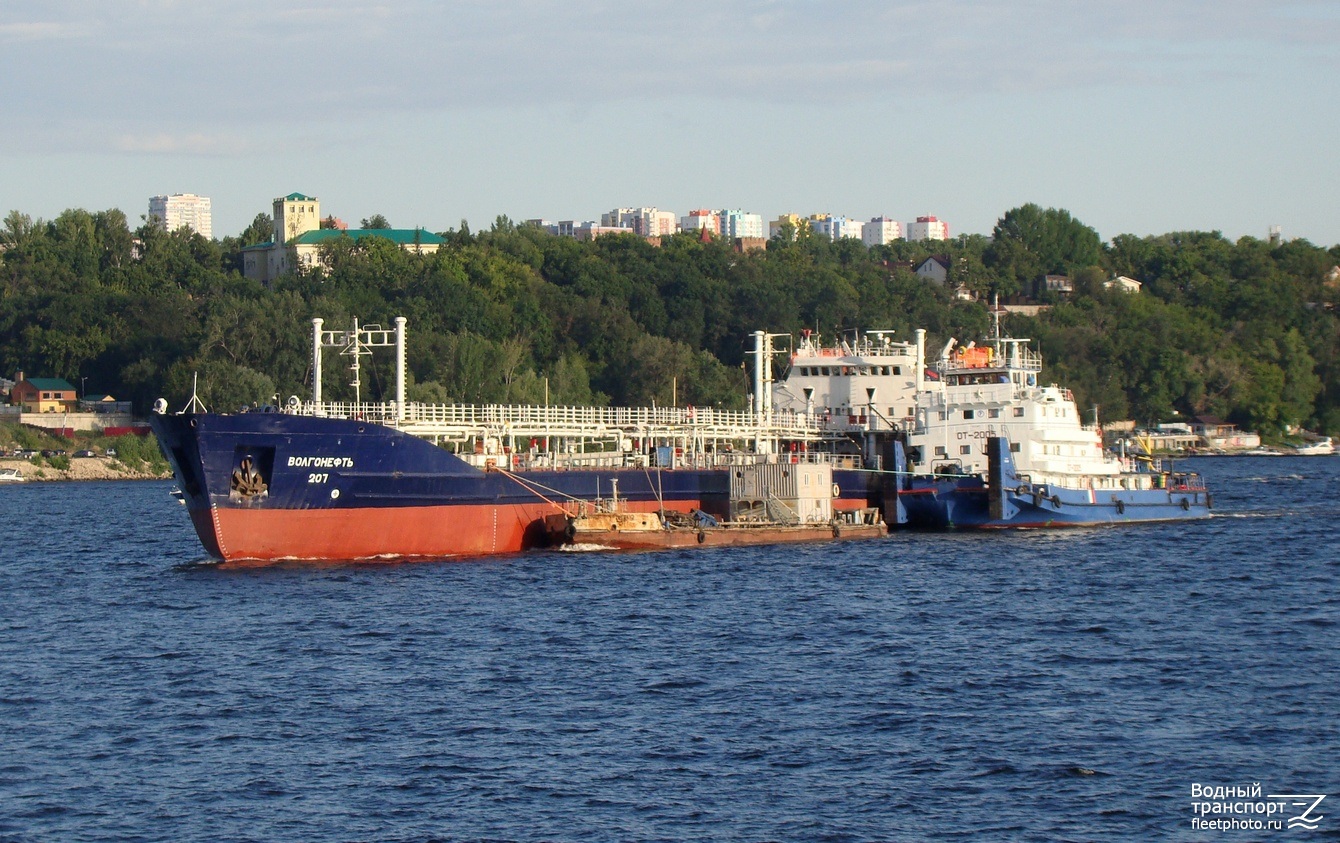 Волгонефть-207, Ока-2, ОТ-2005