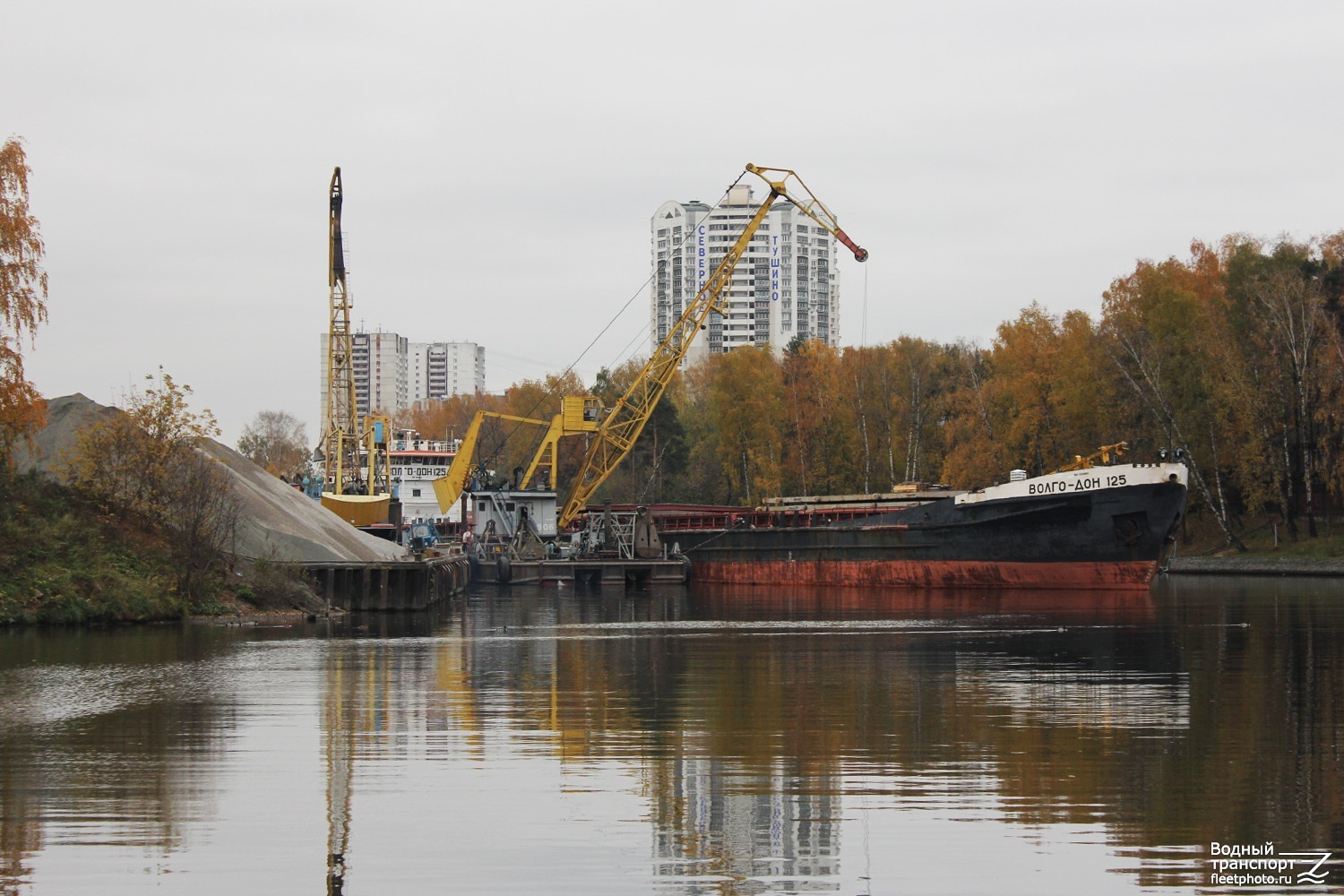 КПЛ-906, Волго-Дон 125