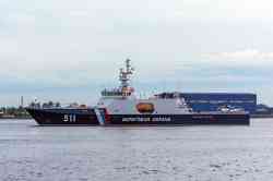 319 КБ