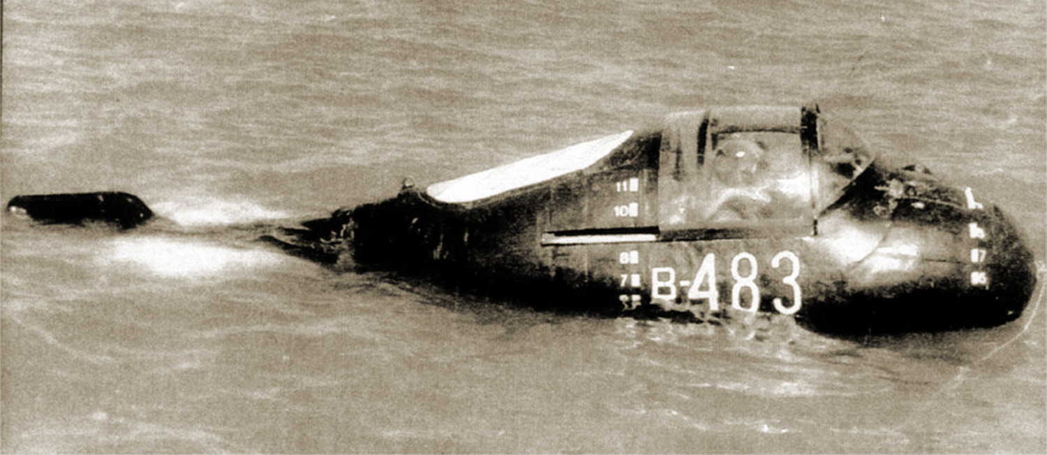 Midget submarines kentmere cumbria 1943