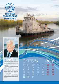 517 КБ