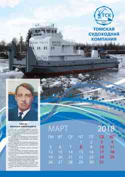554 КБ