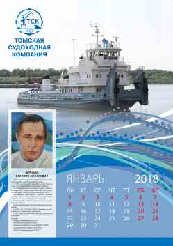 485 КБ
