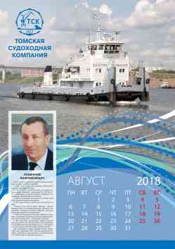 576 КБ
