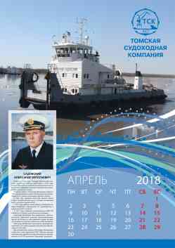 505 КБ