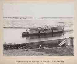 156 КБ