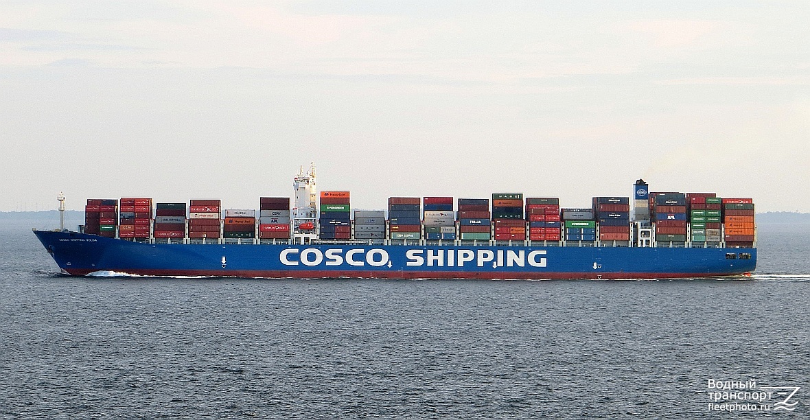 COSCO Shipping Volga