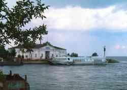 266 КБ