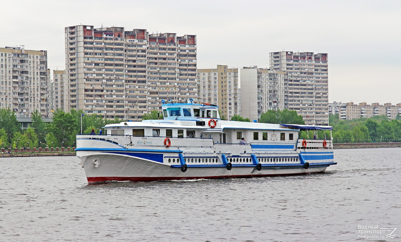 Дунай-Москва