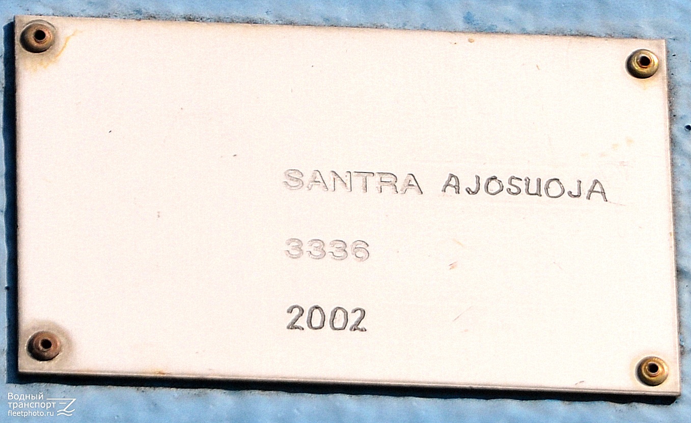 R52527. Закладные доски и заводские таблички