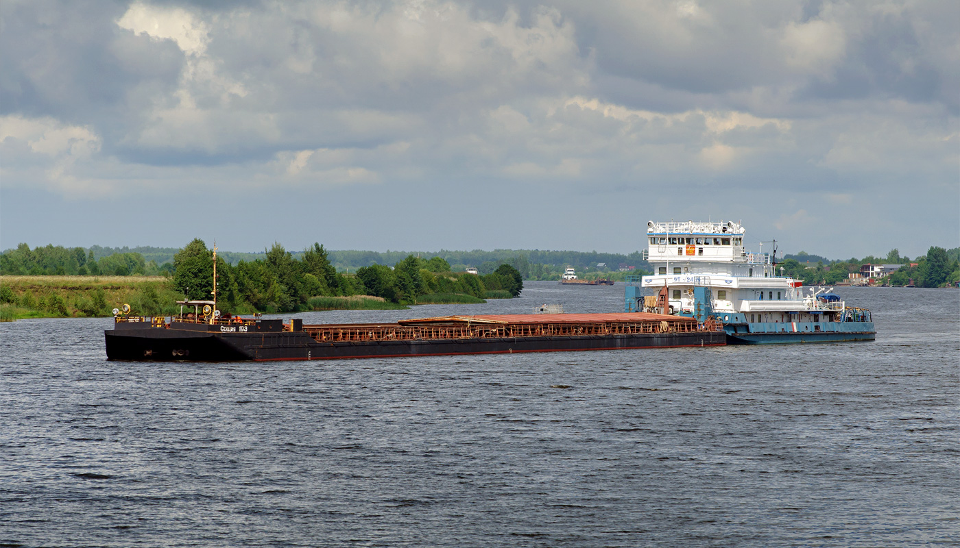 Секция-193, ОТ-2430