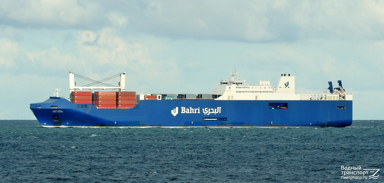 Bahri Jazan