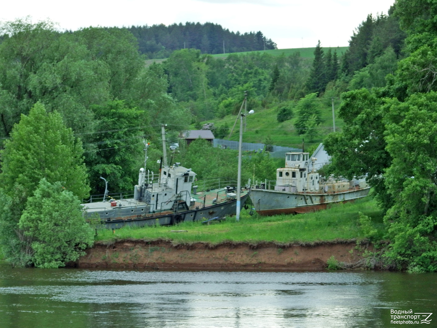 Факел, Гейзер