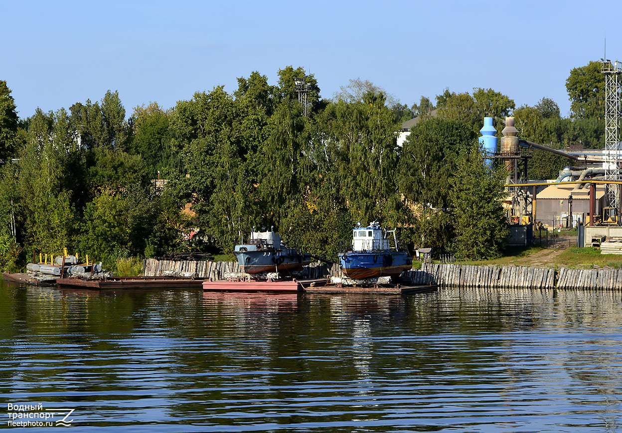 Спутник, Р-795