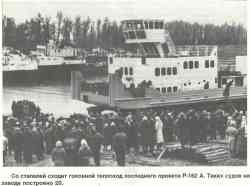 584 КБ