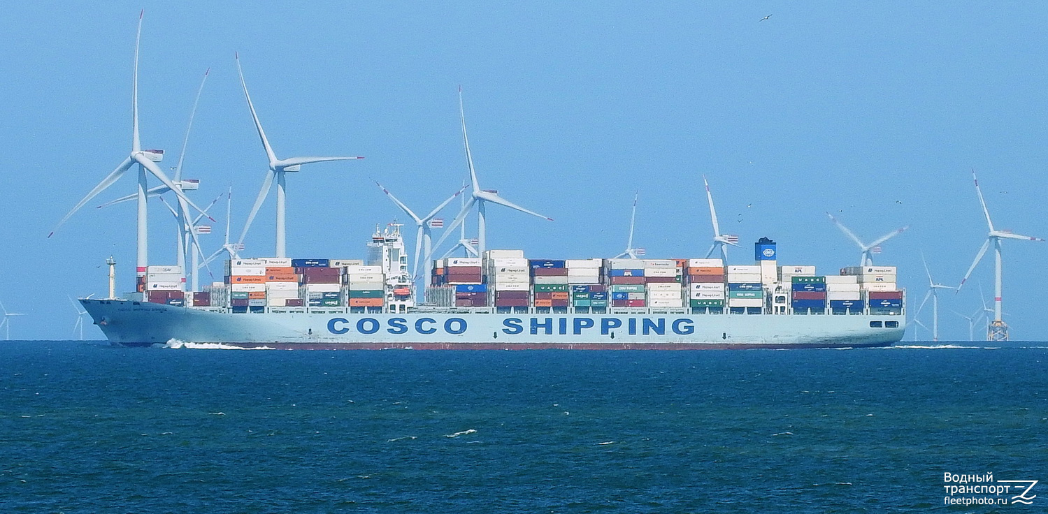 COSCO Shipping Danube