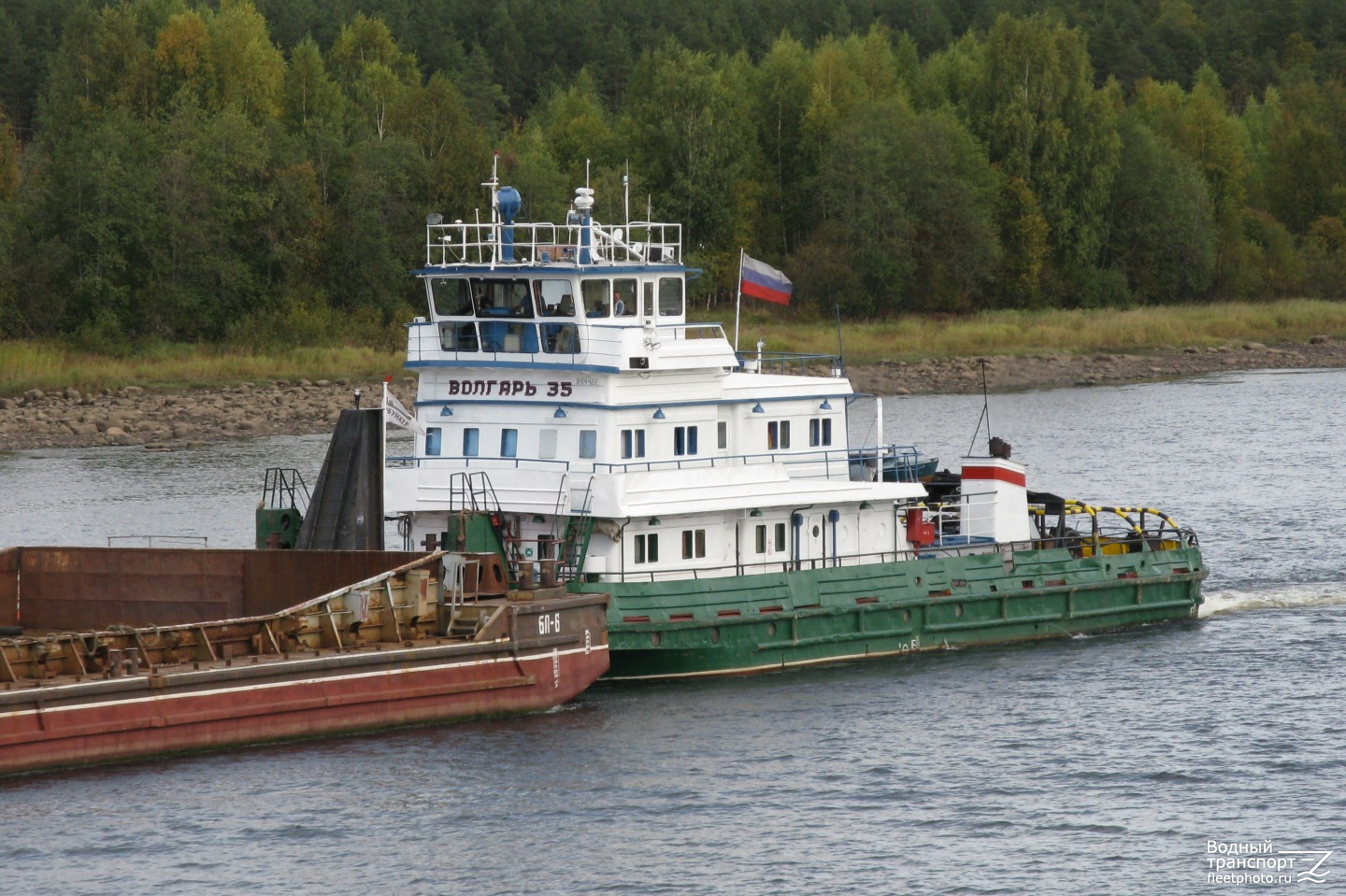 Волгарь-35