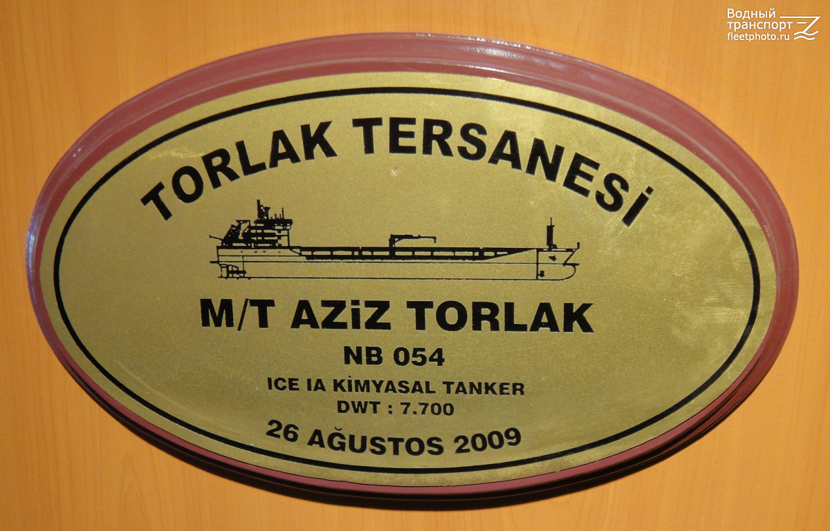 Aziz Torlak. Закладные доски и заводские таблички